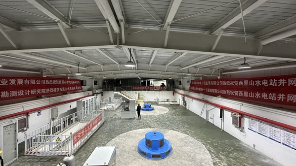 电站厂房内景.jpg