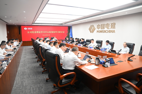 微信图片_20260624084216.jpg