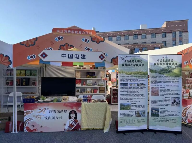 帮扶3.jpg
